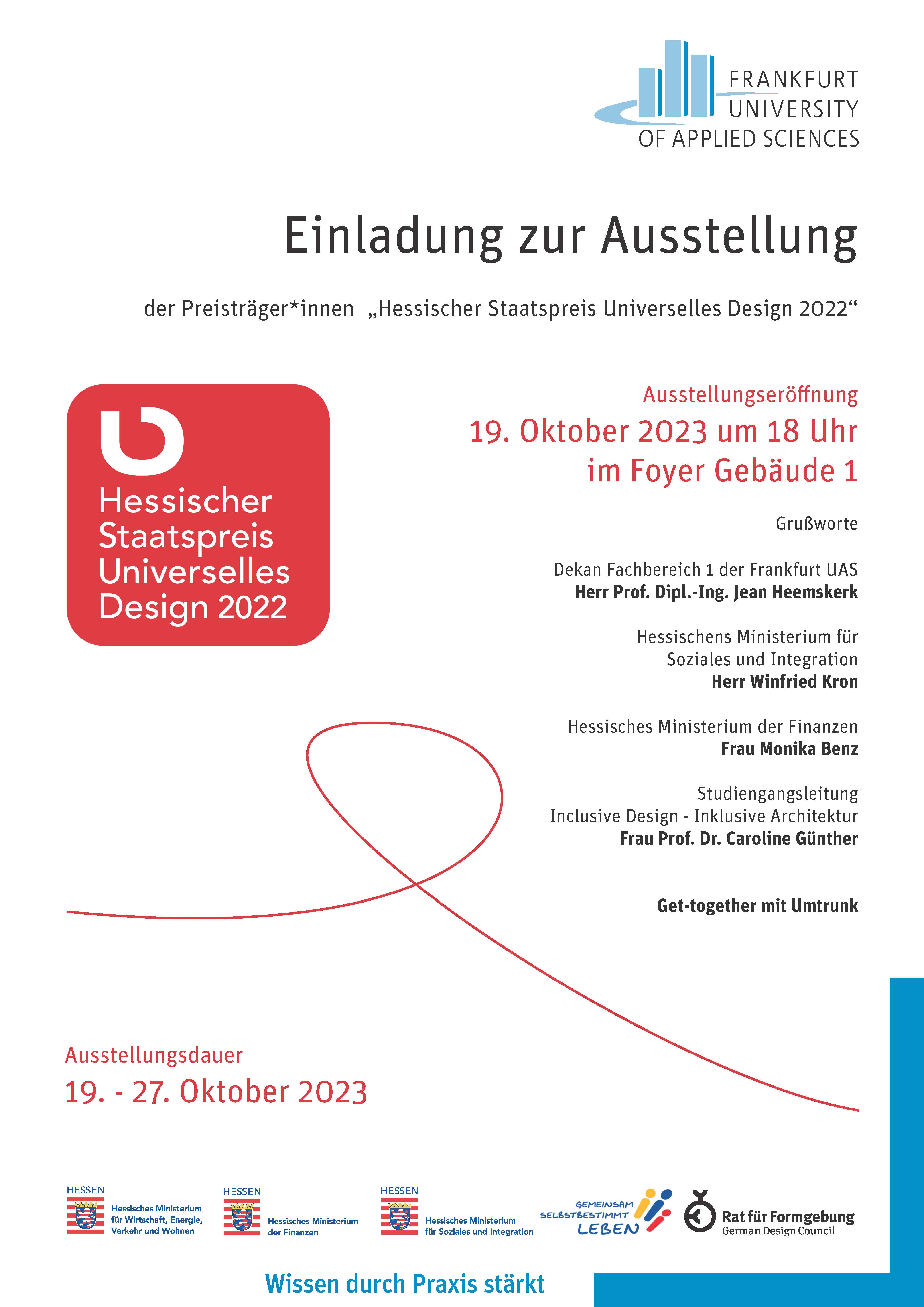 Ausstellung &amp;quot;Hessischer Staatspreis Universelles Design 2022&amp;quot;